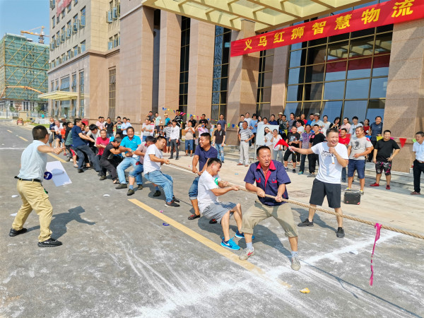 義烏紅獅開展“迎中秋、慶國慶”游園活動(dòng)